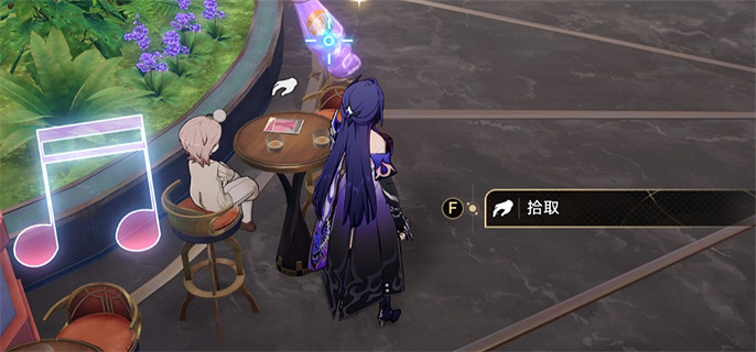 崩壞星穹鐵道2.3全書籍位置一覽