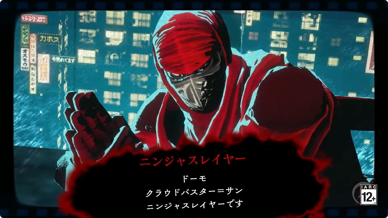 人氣漫改《忍者殺手》動作遊戲7月24日登陸Switch 人氣漫改《忍者殺手》動作遊戲7月24日登陸Switch