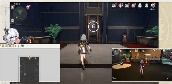 崩壞星穹鐵道看不見的客人成就怎麽達成方法