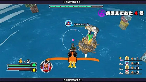 快樂月刊首款遊戲企劃《空戰飛鳥 Butto Bird》今日問世 快樂月刊首款遊戲企劃《空戰飛鳥 Butto Bird》今日問世