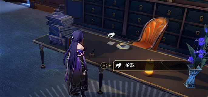 崩壞星穹鐵道2.3全書籍位置一覽