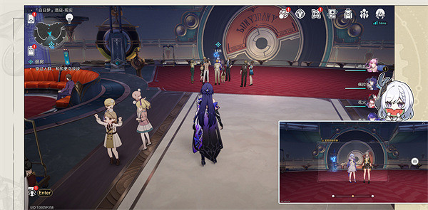 崩壞星穹鐵道酒店內禁止執行任務成就攻略 崩壞星穹鐵道酒店內禁止執行任務成就攻略