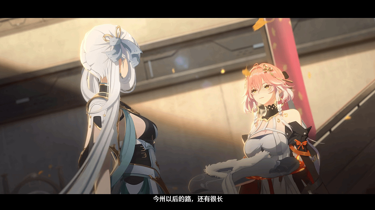 《鳴潮》動畫短片"今昔"公布!新版本將於6月28日上線 《鳴潮》動畫短片"今昔"公布!新版本將於6月28日上線