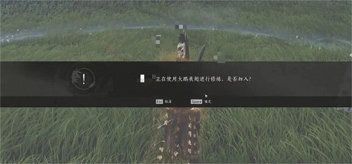 在人潮中打開萬象江湖,《燕雲十六聲》多人模式充滿武俠趣味 在人潮中打開萬象江湖,《燕雲十六聲》多人模式充滿武俠趣味