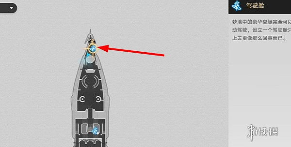 崩壞星穹鐵道黎明鳴響的一千只鈴任務攻略