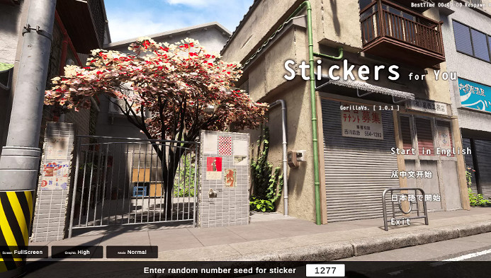 《Stickers for You》登陸Steam 城市探索收集貼紙 《Stickers for You》登陸Steam 城市探索收集貼紙