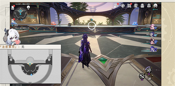 崩壞星穹鐵道酒店內禁止執行任務成就攻略 崩壞星穹鐵道酒店內禁止執行任務成就攻略