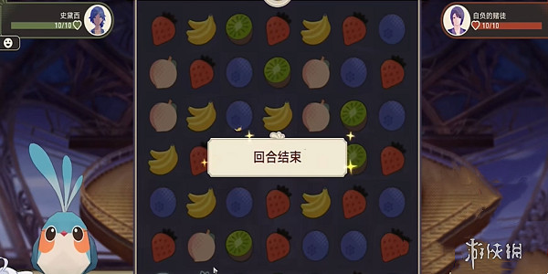 崩壞星穹鐵道消消樂玩法攻略 崩壞星穹鐵道消消樂玩法攻略