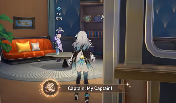 崩壞星穹鐵道幸運特快成就達成方法 崩壞星穹鐵道幸運特快成就達成方法