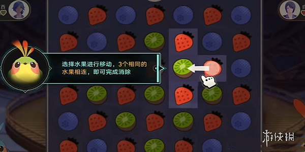 崩壞星穹鐵道消消樂玩法攻略 崩壞星穹鐵道消消樂玩法攻略