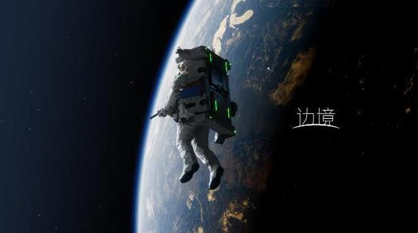 《邊境》遭發行商單方面停運,柳葉刀工作室積極應對 《邊境》遭發行商單方面停運,柳葉刀工作室積極應對