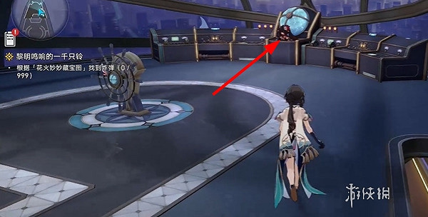 崩壞星穹鐵道黎明鳴響的一千只鈴任務攻略