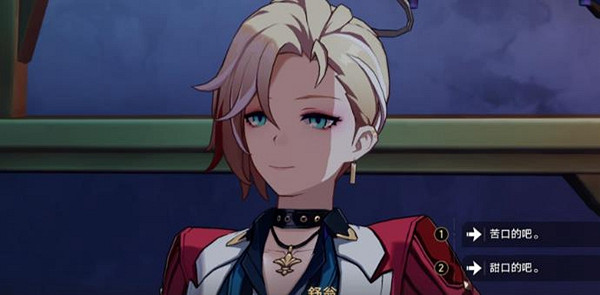 崩壞星穹鐵道溺甜調製方法