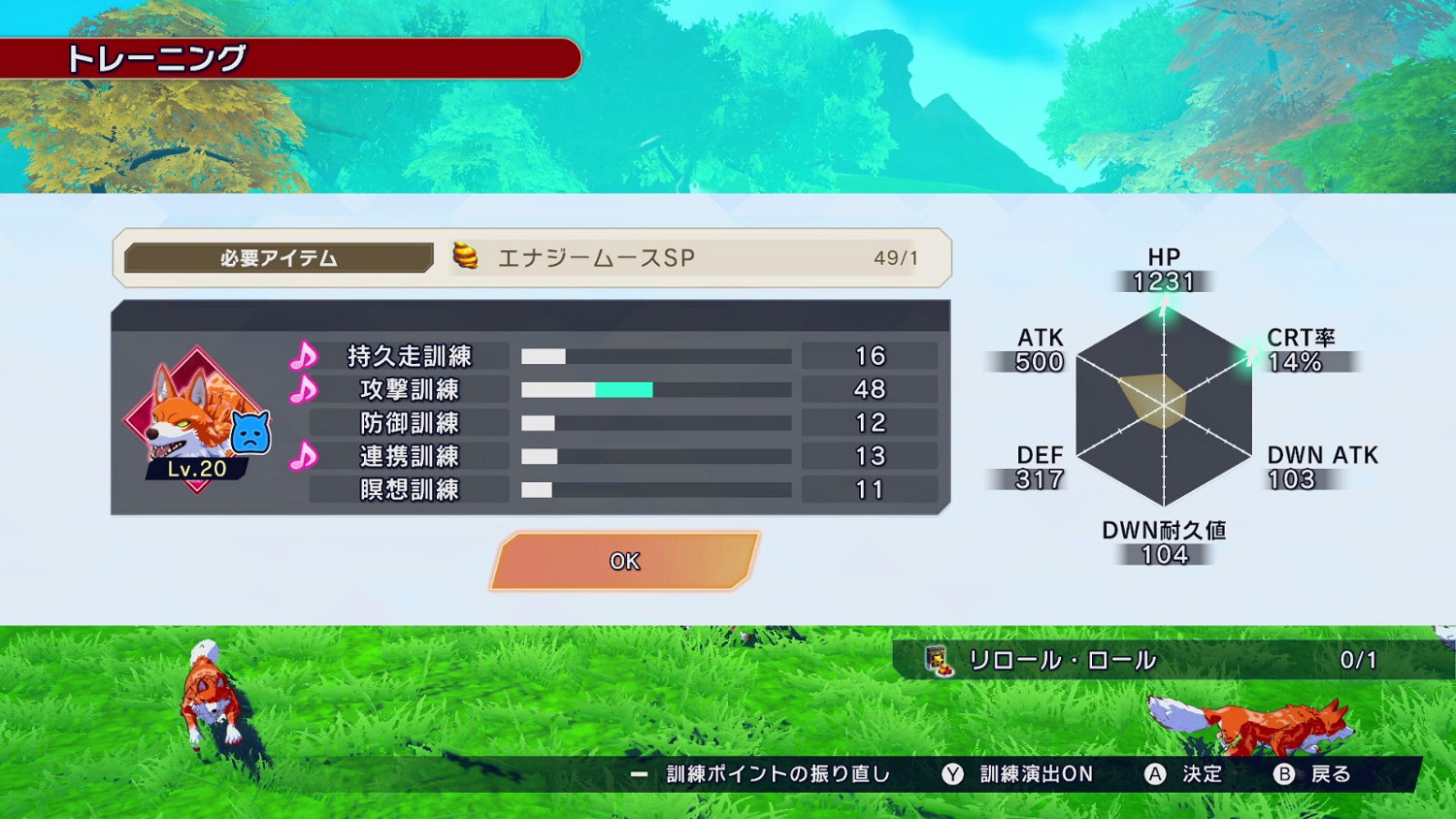 由真島浩×Marvelous 《魔農傳記 FARMAGIA》將於11月1日發售!實體版預購開啟 由真島浩×Marvelous 《魔農傳記 FARMAGIA》將於11月1日發售!實體版預購開啟