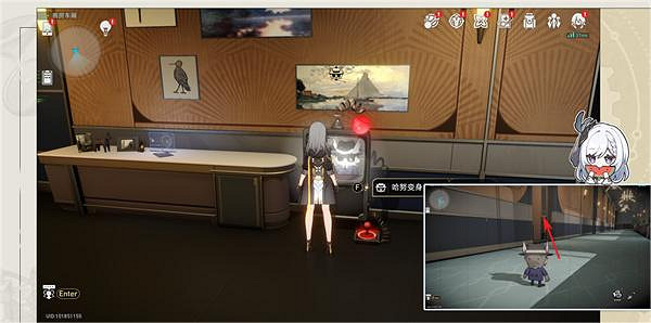 崩壞星穹鐵道看不見的客人成就怎麽達成方法