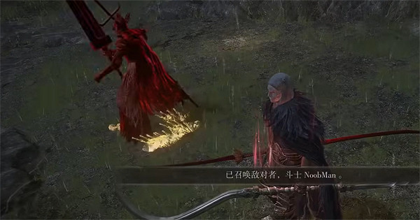 《艾爾登法環》大量盧恩獲取方法