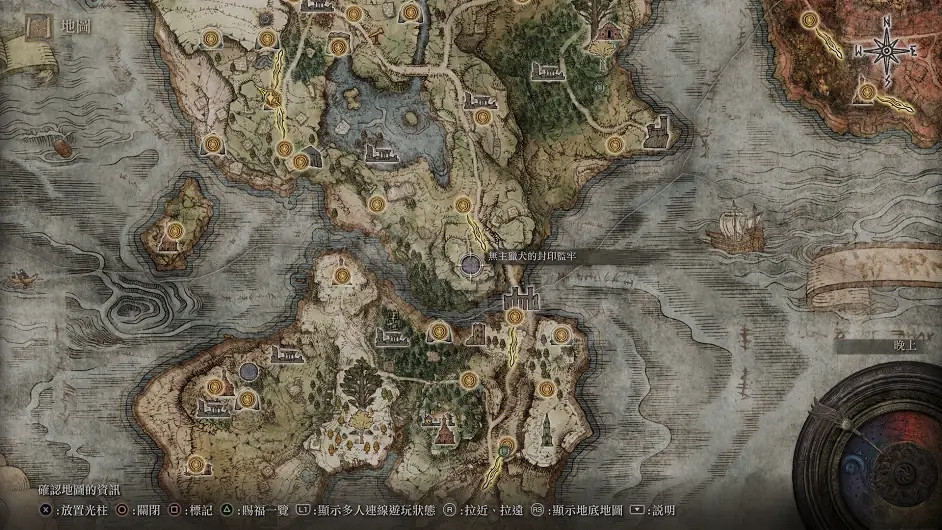 《艾爾登法環》菈妮支線任務全流程一覽