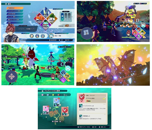 《魔農傳記 FARMAGIA》最新遊戲預告片公布! 《魔農傳記 FARMAGIA》最新遊戲預告片公布!