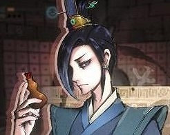 《活俠傳》快速達成醫術5級流程分享 《活俠傳》快速達成醫術5級流程分享