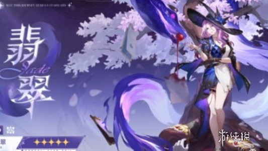 崩壞星穹鐵道2.3下半卡池時間