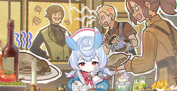 原神放出希格雯角色PV後,全球玩家都被萌翻 原神放出希格雯角色PV後,全球玩家都被萌翻