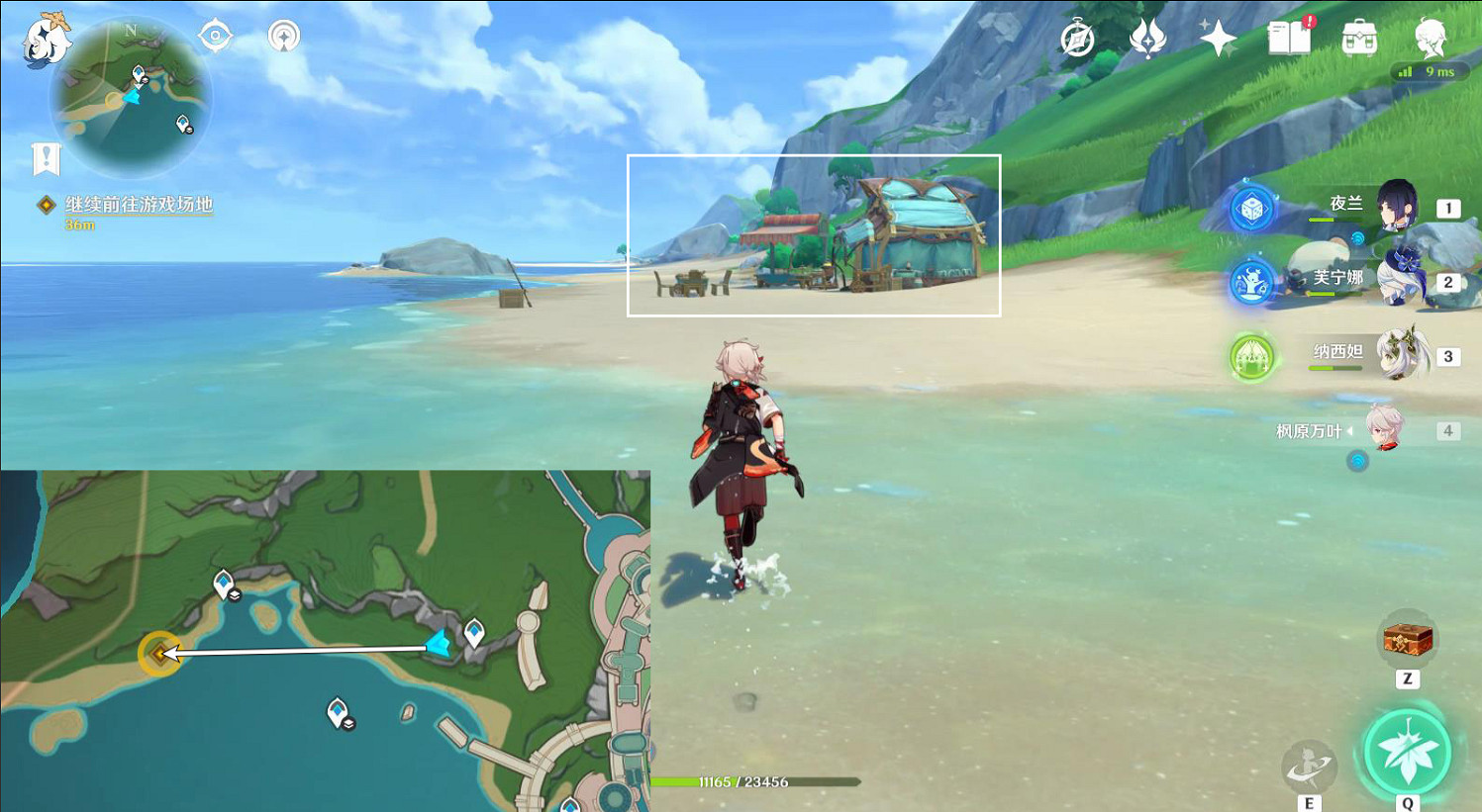 《原神》4.7迅捷劍之章任務流程攻略 《原神》4.7迅捷劍之章任務流程攻略