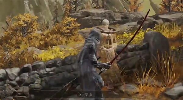 《艾爾登法環》雷防護獲取方法 《艾爾登法環》雷防護獲取方法