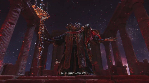 米凱拉的大盧恩?《黃金樹幽影》玩家猜想成現實! 米凱拉的大盧恩?《黃金樹幽影》玩家猜想成現實!