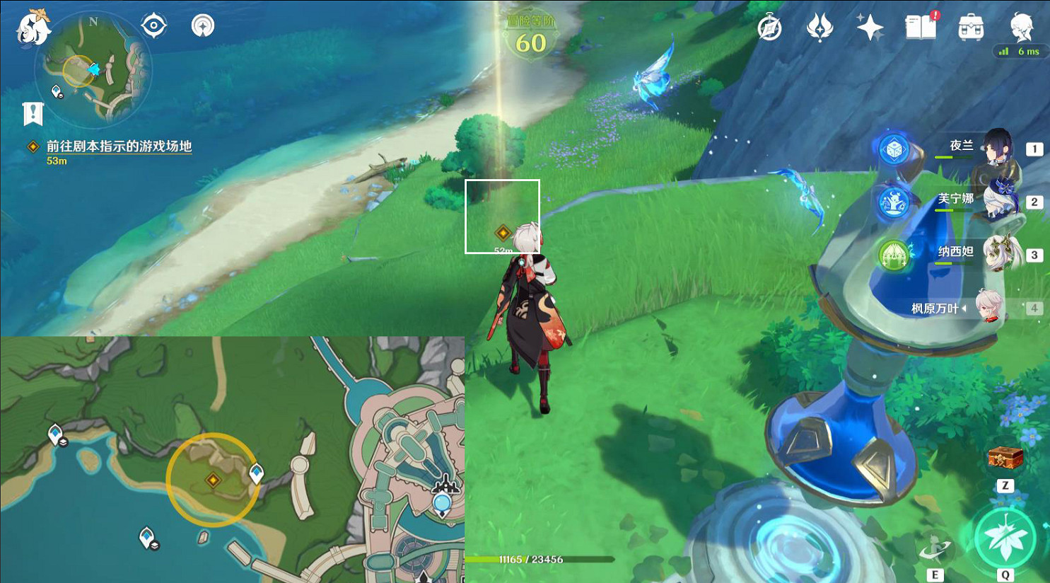 《原神》4.7獵人們的相聚任務流程攻略 《原神》4.7獵人們的相聚任務流程攻略