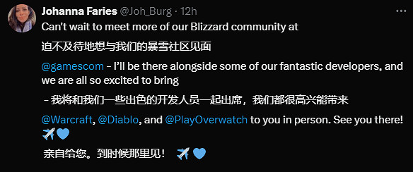 Xbox確定回歸科隆遊戲展 暴雪:將首次跟隨Xbox參展 Xbox確定回歸科隆遊戲展 暴雪:將首次跟隨Xbox參展