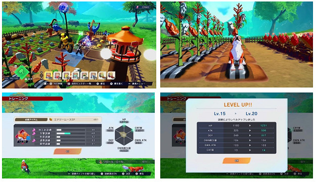 《魔農傳記 FARMAGIA》最新遊戲預告片公布! 《魔農傳記 FARMAGIA》最新遊戲預告片公布!