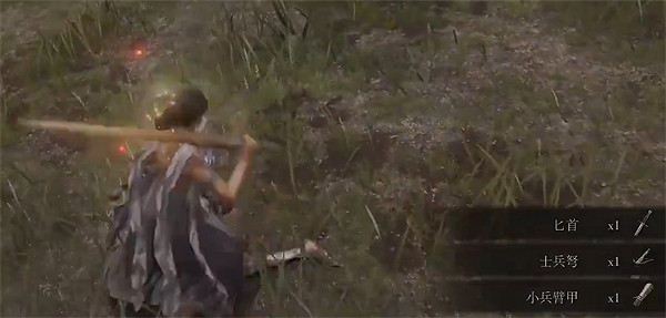 《艾爾登法環》士兵弩獲取方法