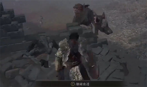 《艾爾登法環》腐敗野狗的骨灰獲取位置