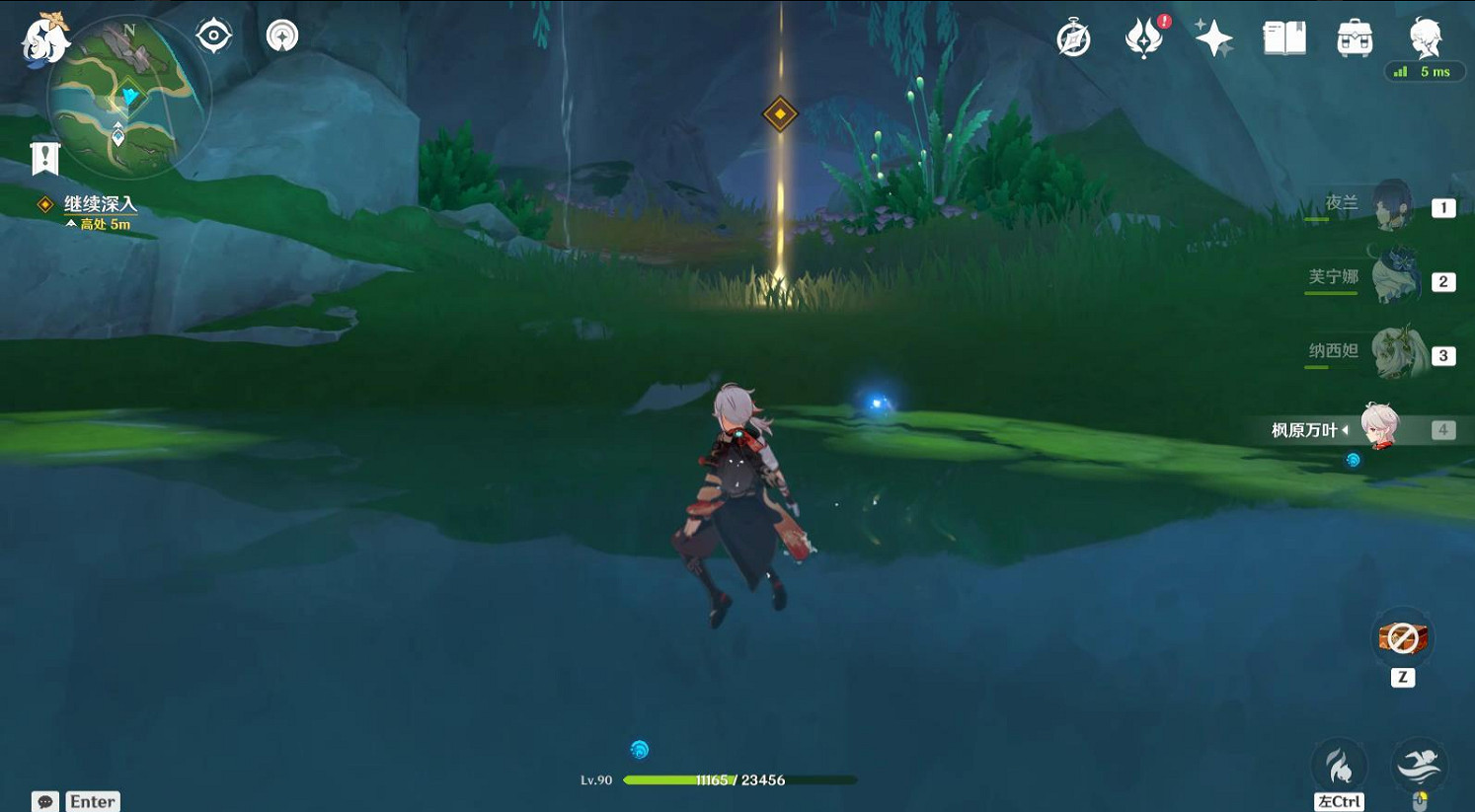 《原神》4.7被埋藏的榮耀任務流程攻略 《原神》4.7被埋藏的榮耀任務流程攻略