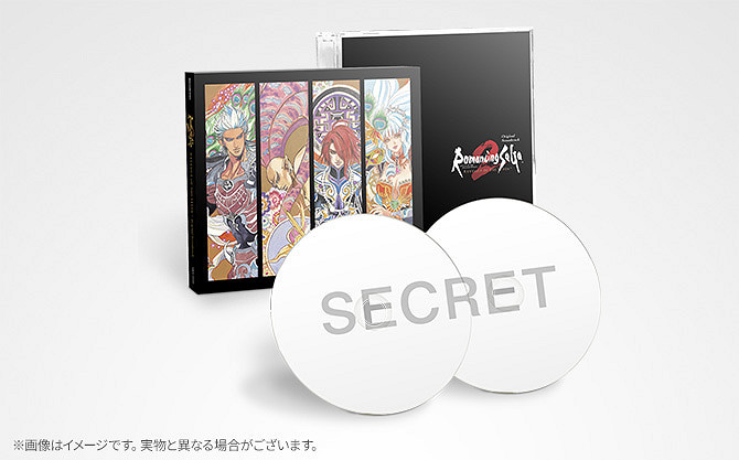 《浪漫沙加2:七英雄的復仇》典藏版公布:包含17cm手辦 《浪漫沙加2:七英雄的復仇》典藏版公布:包含17cm手辦