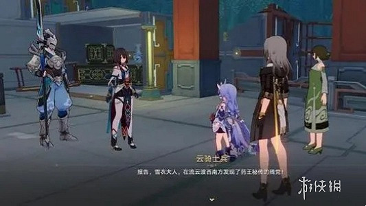 崩壞星穹鐵道雪衣抽取建議