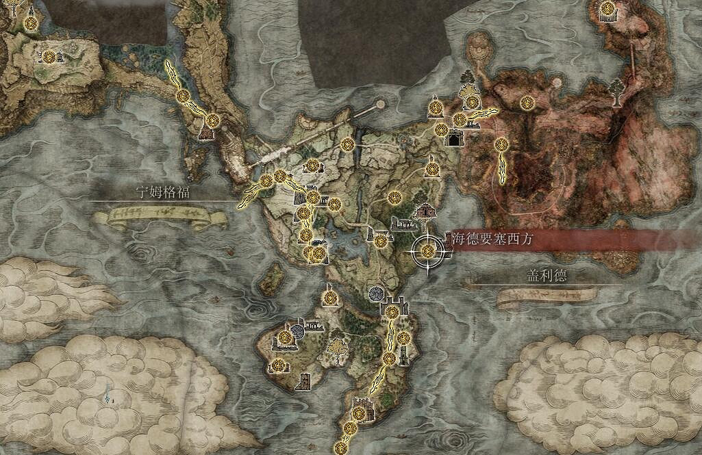 《艾爾登法環》dlc道具獲取大全 《艾爾登法環》dlc道具獲取大全