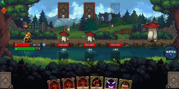 《出牌吧!魂之勇者》已在Steam平台推出搶先體驗版 《出牌吧!魂之勇者》已在Steam平台推出搶先體驗版