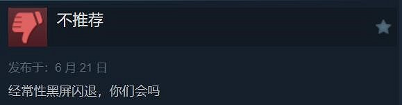 UU加速器雲存檔功能登場 助你暢玩《艾爾登法環》DLC UU加速器雲存檔功能登場 助你暢玩《艾爾登法環》DLC
