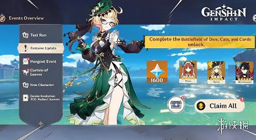 《原神》4.8版本開啟時間介紹