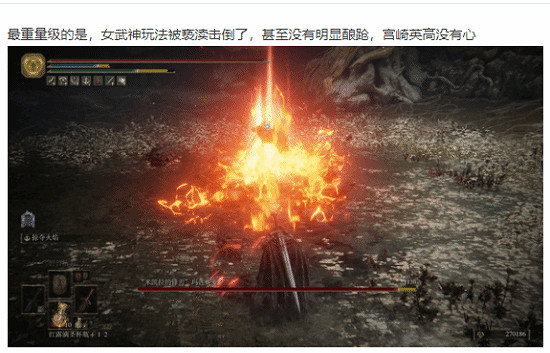 《艾爾登法環》新更新檔上線:輪椅武器齊齊都被下毒手 《艾爾登法環》新更新檔上線:輪椅武器齊齊都被下毒手