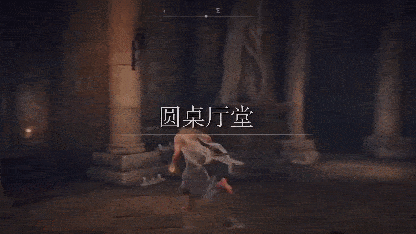 《艾爾登法環》dlc道具獲取大全 《艾爾登法環》dlc道具獲取大全