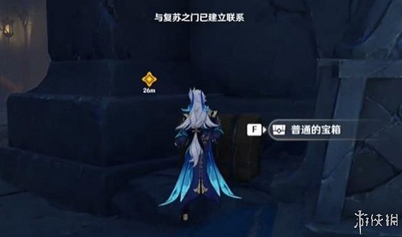 《原神》不應存在的記憶任務攻略