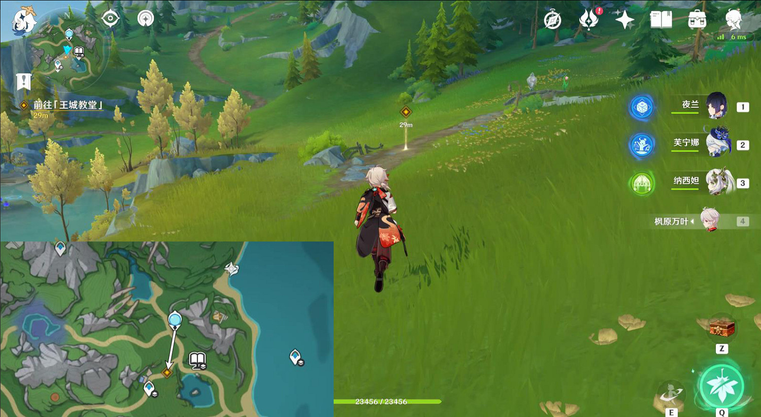 《原神》4.7迅捷劍之章任務流程攻略 《原神》4.7迅捷劍之章任務流程攻略