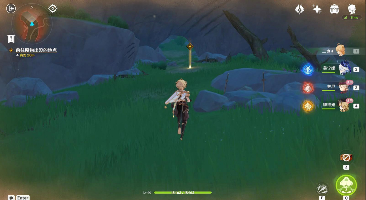 《原神》4.7獵人們的相聚任務流程攻略 《原神》4.7獵人們的相聚任務流程攻略