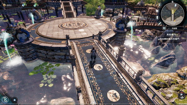 武俠扮演遊戲《天命奇御二》PS5版即將正式發售！