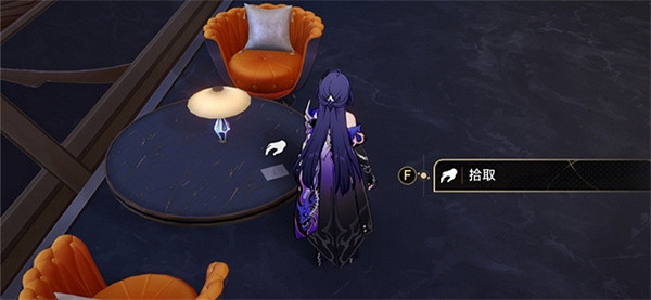 崩壞星穹鐵道名流密語某位記者的往來郵件位置