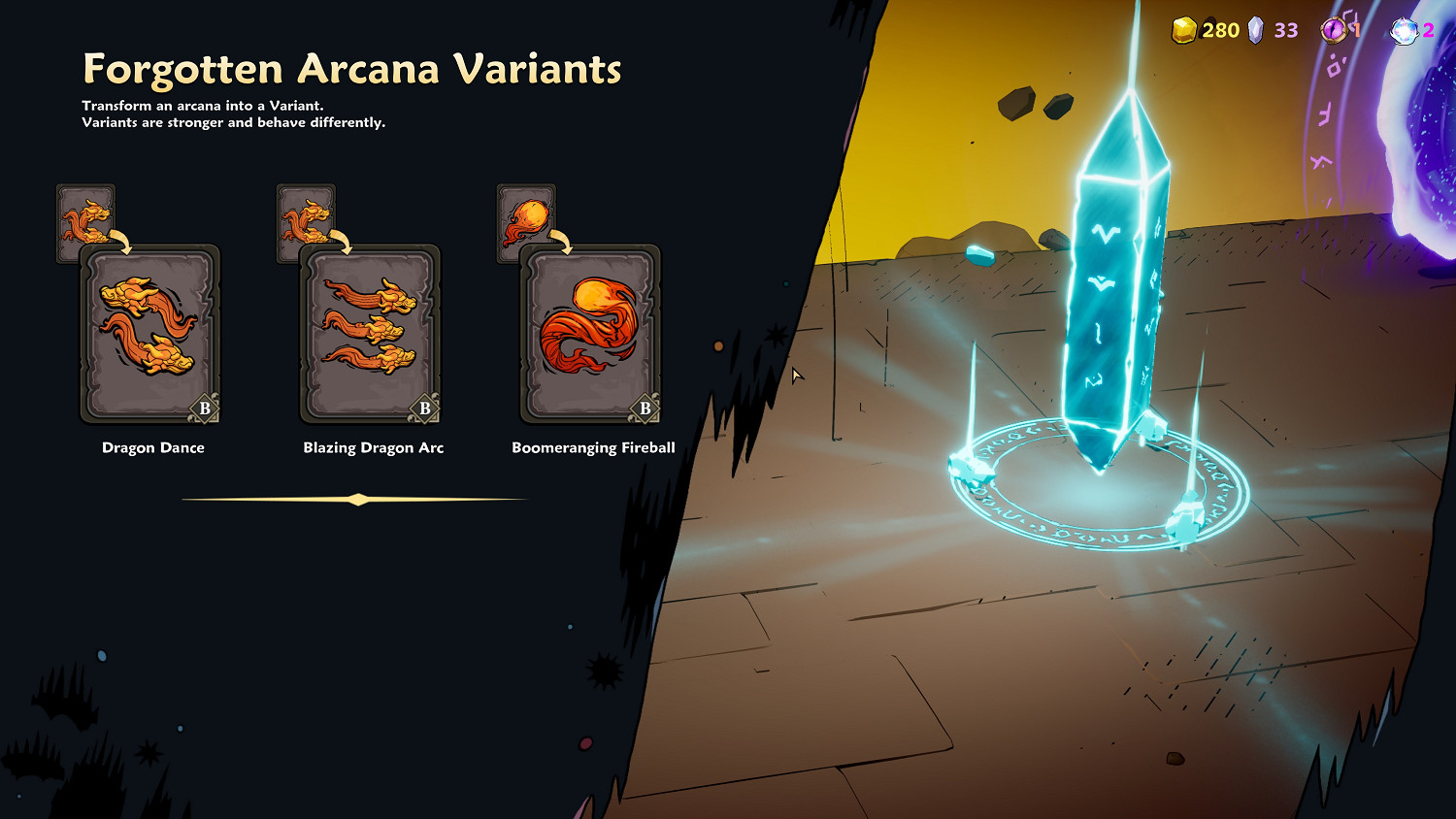 《傳說法師2》Demo：暫時只是3D化的《傳說法師》