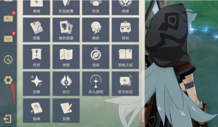 《原神》注銷帳號重新玩方法介紹