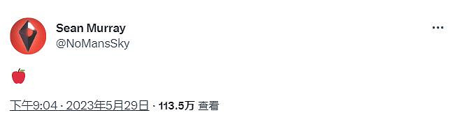 遊戲主創發文暗示 《無人深空》或即將登陸Mac